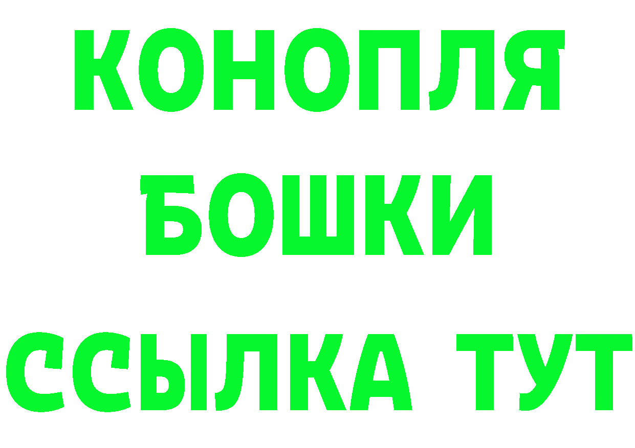 Бутират BDO 33% зеркало это ОМГ ОМГ Волчанск